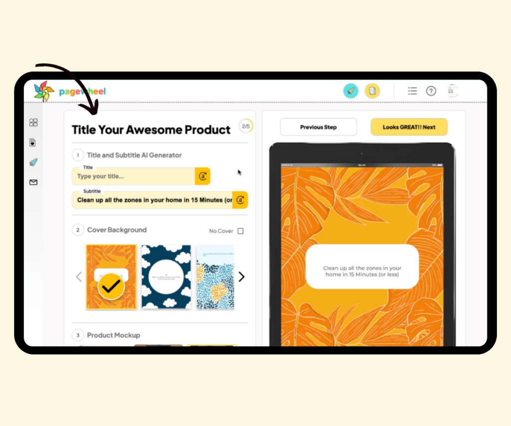 An annotated screenshot showing how to add a title to a digital product.